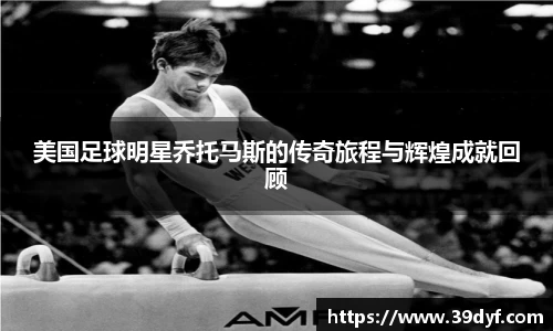 中国·BB贝博艾弗森