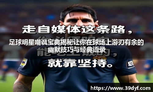 中国·BB贝博艾弗森