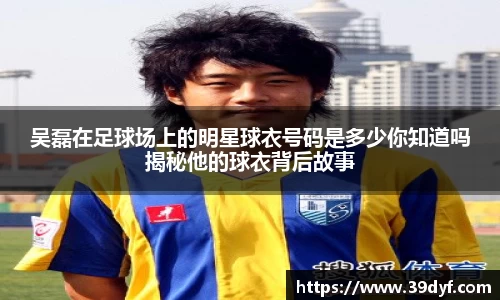 BB贝博艾弗森体育