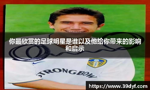 中国·BB贝博艾弗森(股份)有限公司-官方网站