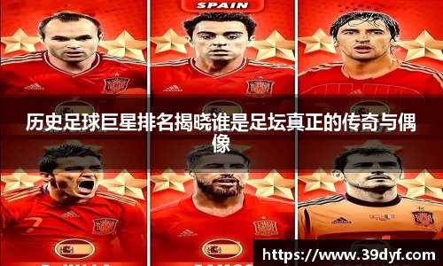 中国·BB贝博艾弗森(股份)有限公司-官方网站