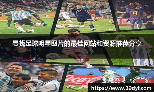 BB贝博艾弗森体育