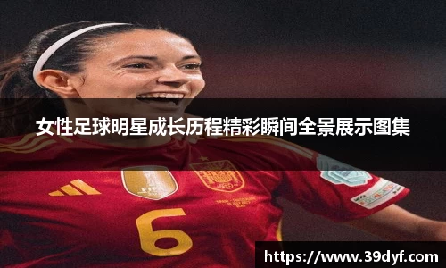 中国·BB贝博艾弗森(股份)有限公司-官方网站