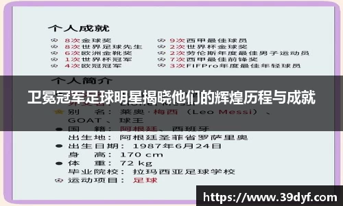 中国·BB贝博艾弗森(股份)有限公司-官方网站