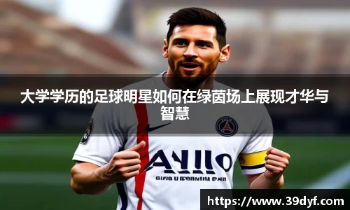 中国·BB贝博艾弗森