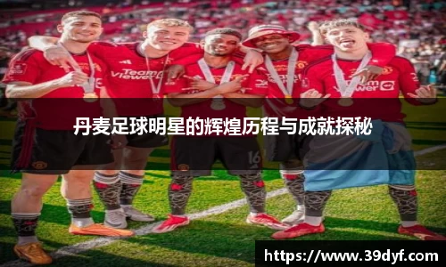 中国·BB贝博艾弗森(股份)有限公司-官方网站