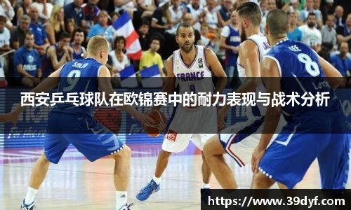 中国·BB贝博艾弗森