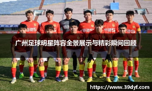 中国·BB贝博艾弗森